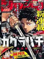 高压监狱2声音设计解析配图